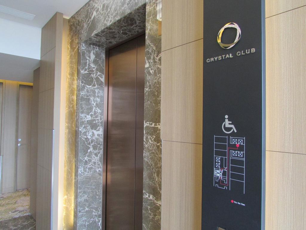 Momentus Hotel Alexandra Singapur Exteriér fotografie
